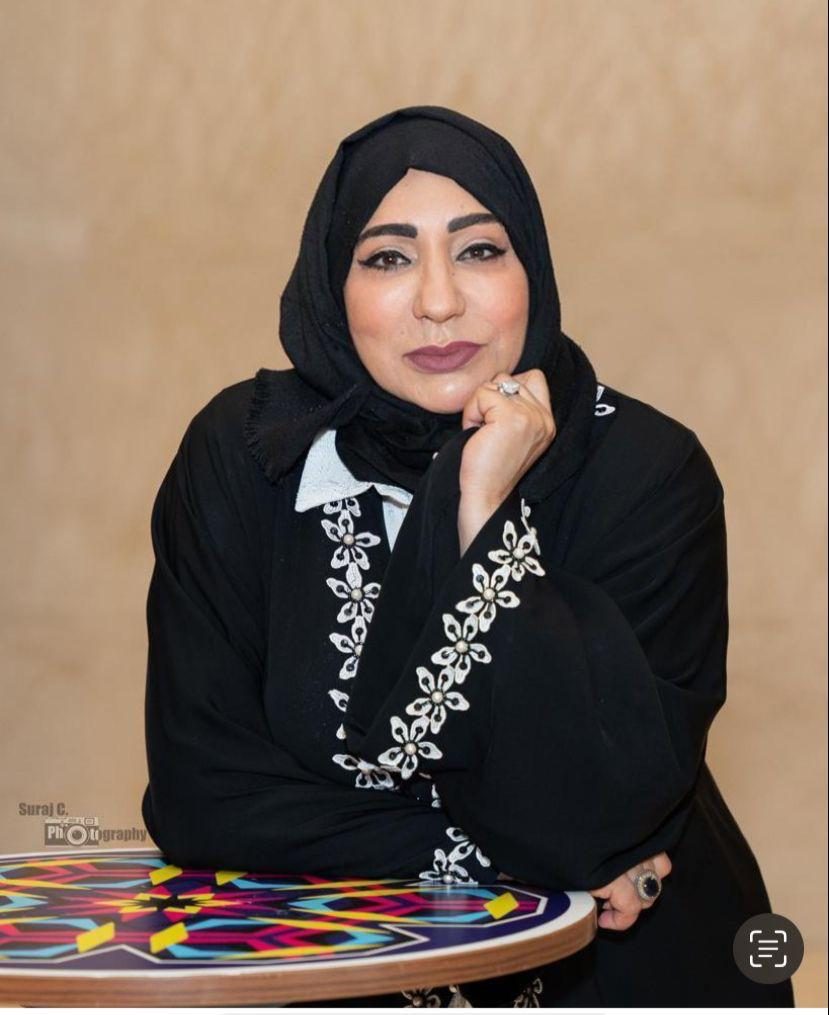 Amb. Laila Rahhal El Atfani